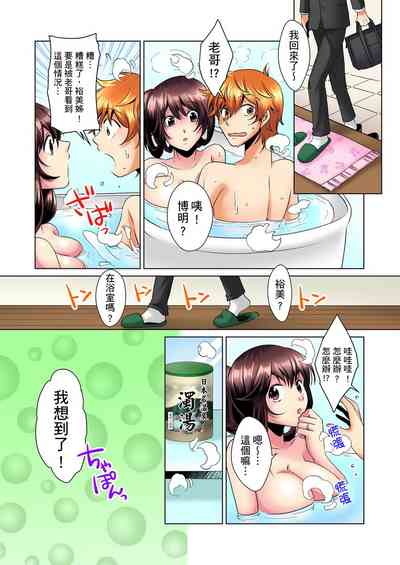 第27頁圖