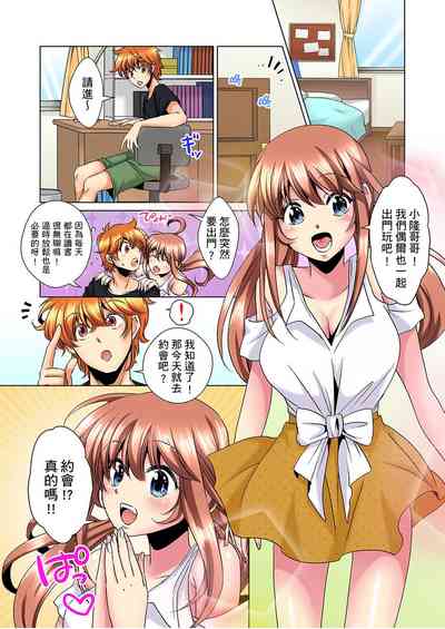 第79頁圖