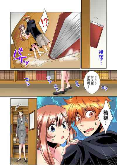 第99頁圖