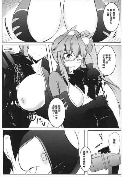 第19頁圖