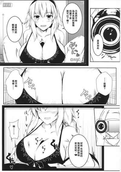第7頁圖