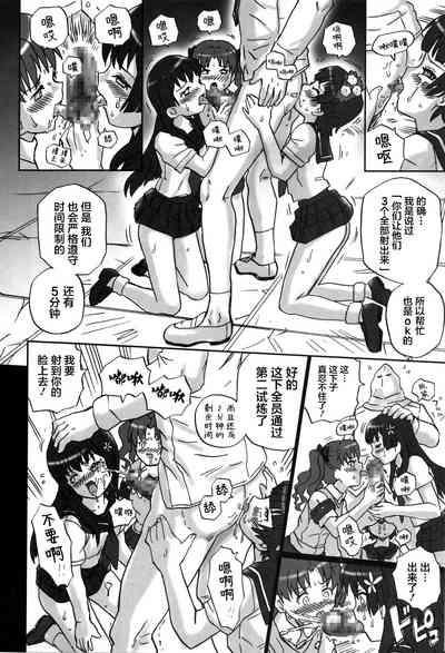 第19頁圖