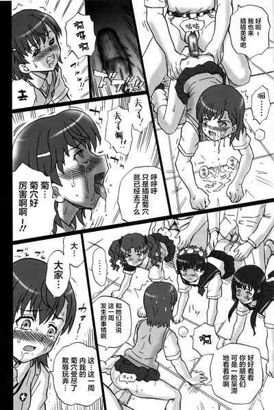 第27頁圖