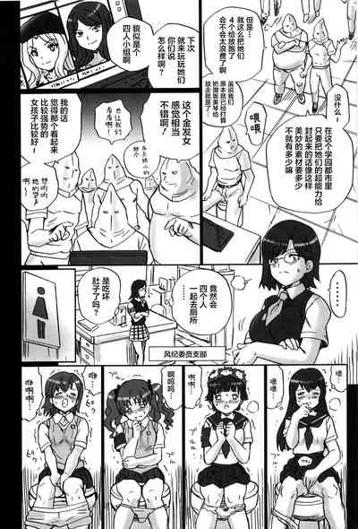 第31頁圖