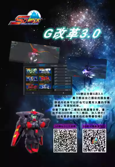 第39頁圖