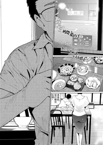 第31頁圖