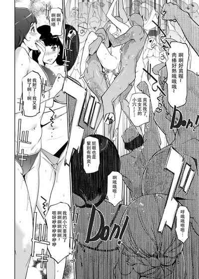 第39頁圖