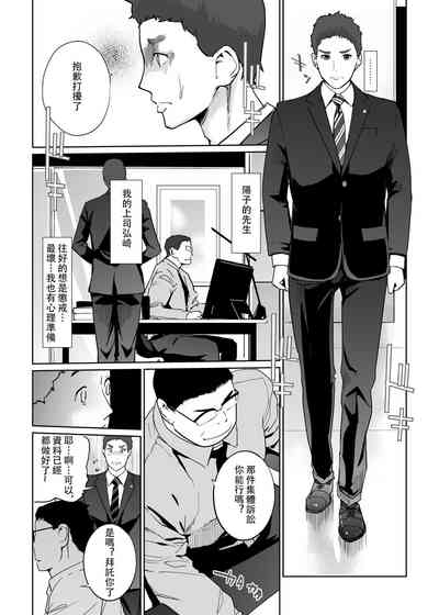 第43頁圖