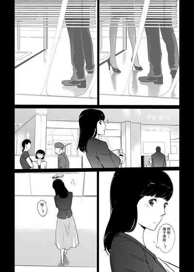 第55頁圖