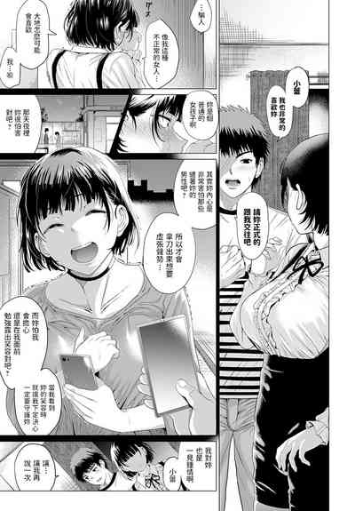 第11頁圖