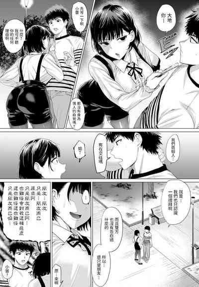 第7頁圖