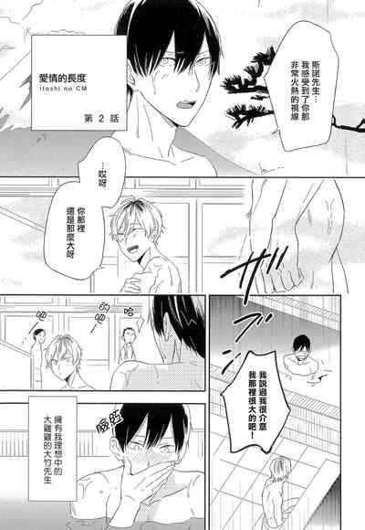 第31頁圖