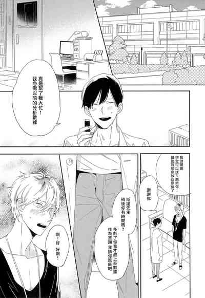 第43頁圖