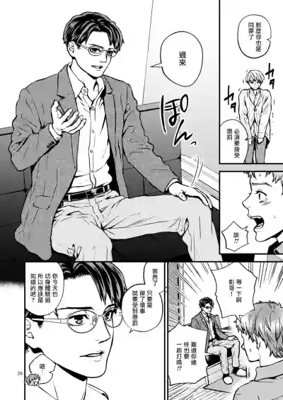 第27頁圖