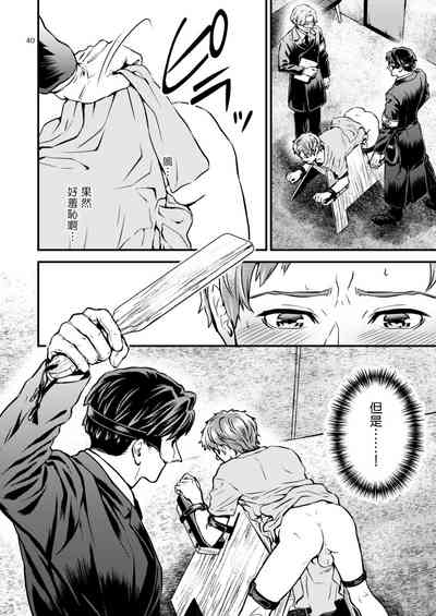 第39頁圖