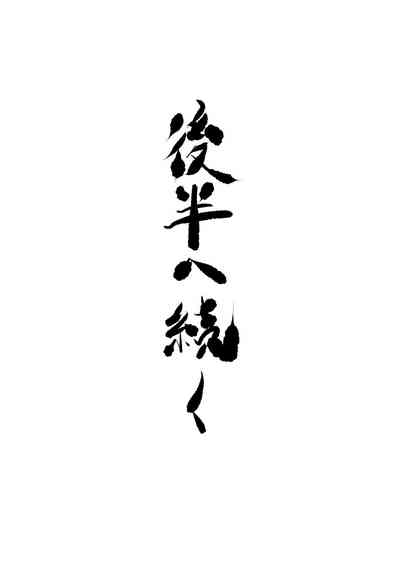 第31頁圖