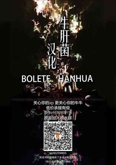 第35頁圖
