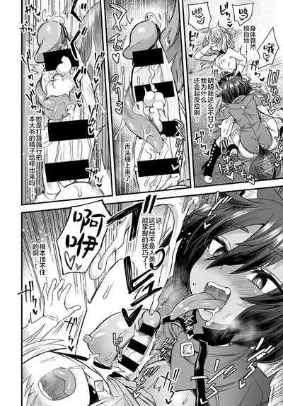 第23頁圖