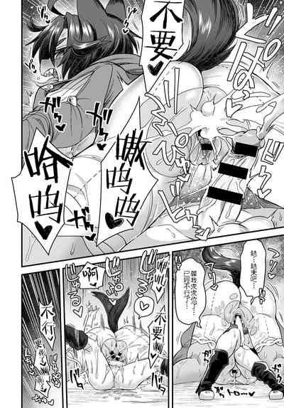 第31頁圖