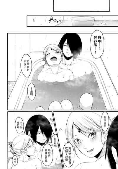 第39页图