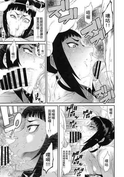 第7頁圖