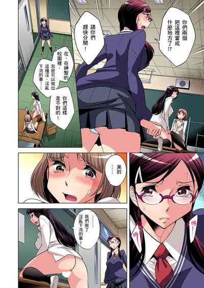 第203頁圖