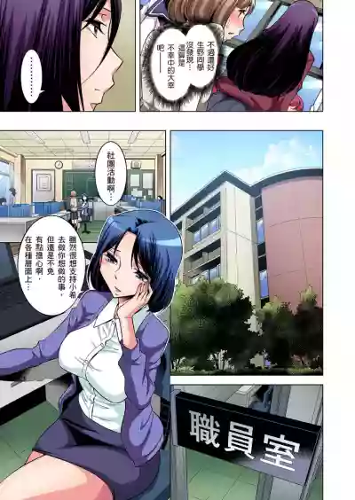 第83頁圖