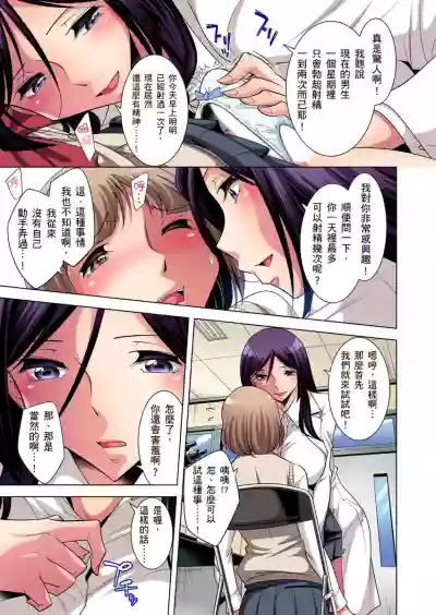 第91頁圖