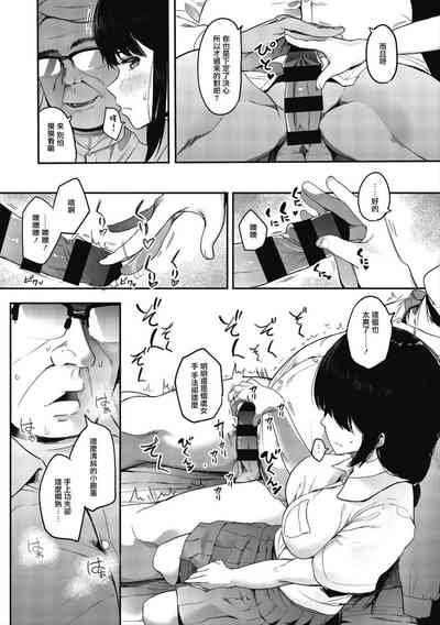 第103頁圖