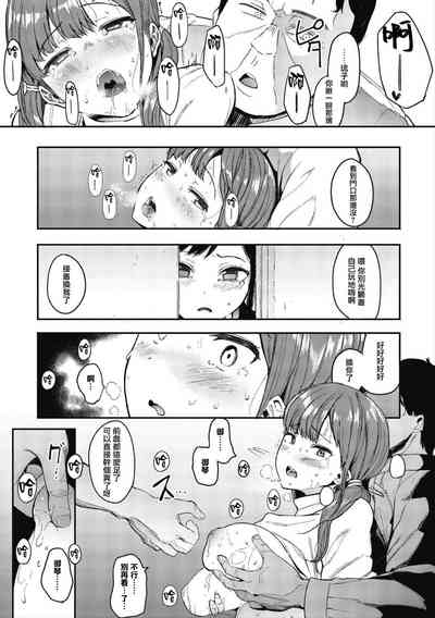 第131頁圖