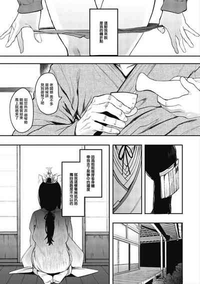第147頁圖