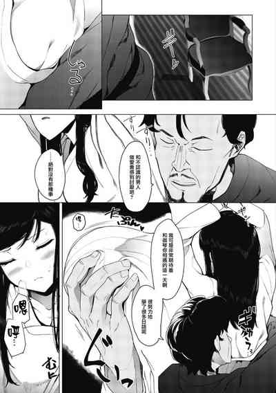 第151頁圖