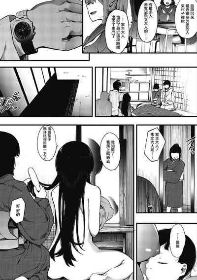 第203頁圖