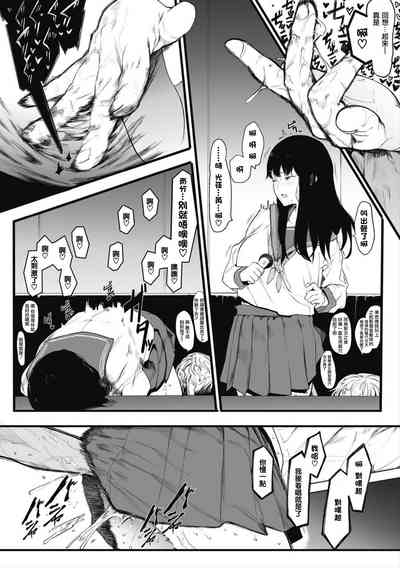 第207頁圖