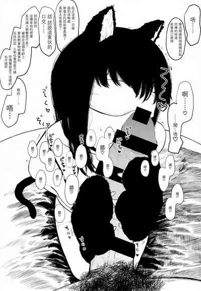 第215頁圖