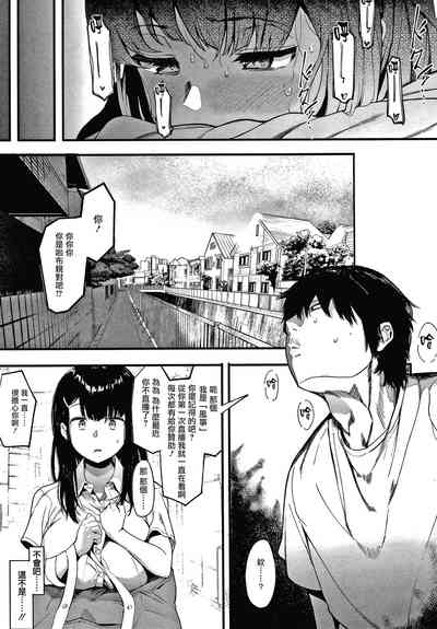 第35頁圖