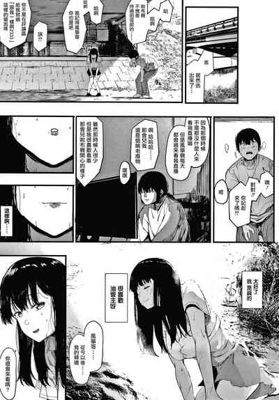 第39頁圖