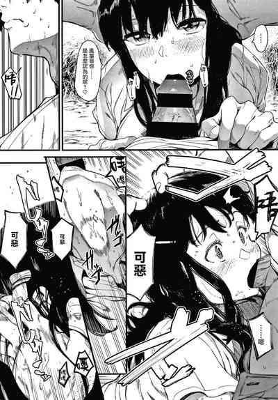 第47頁圖