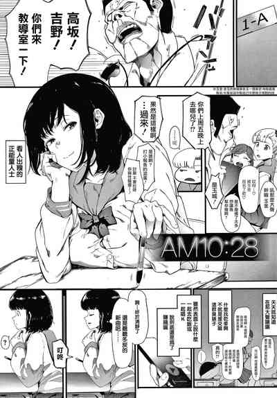 第63頁圖