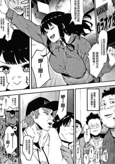 第7頁圖