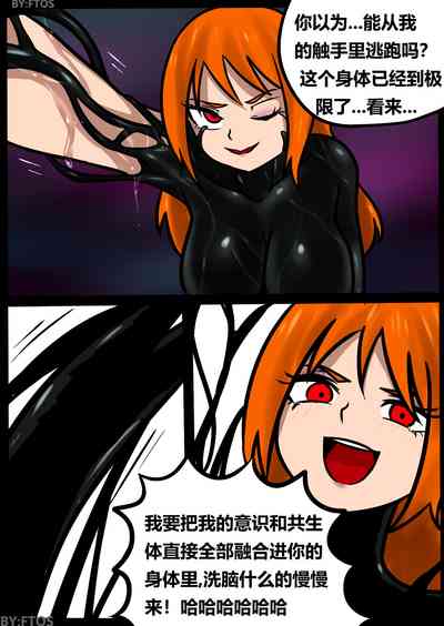 第19頁圖