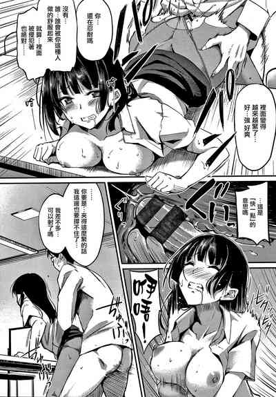 第103頁圖