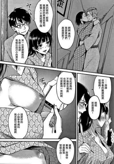 第107頁圖