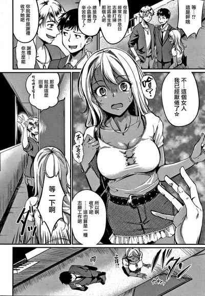 第139頁圖
