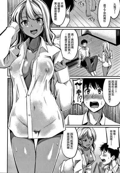 第143頁圖