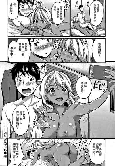 第155頁圖