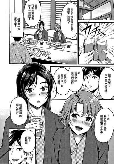 第67頁圖