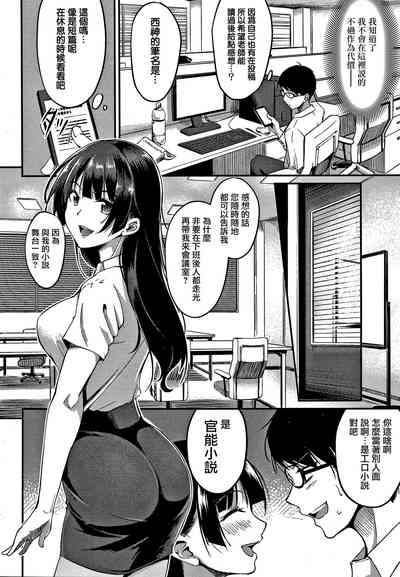 第91頁圖