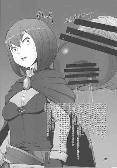 第15頁圖