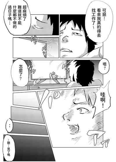 第3頁圖